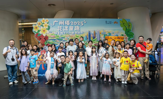 端午小长假广州塔旅游区“热”力全开